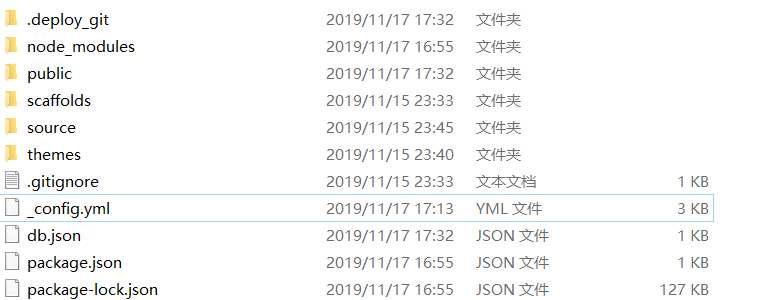 image-20191117184950935